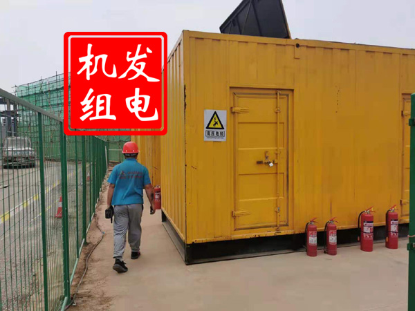双滦出租发电机常规保养内容