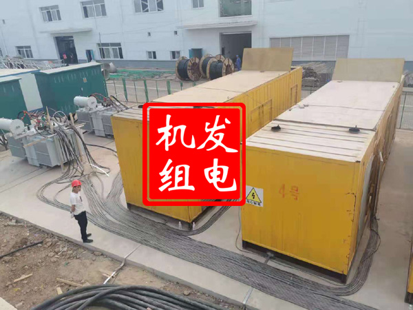 双滦发电机租赁必备常识