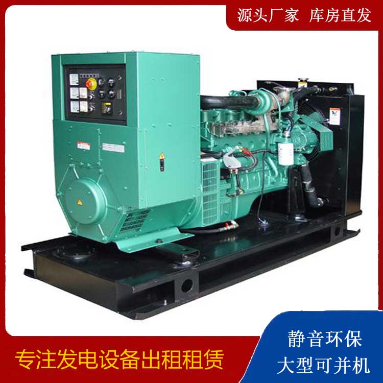 双滦出租发电机设备的使用与日常保养