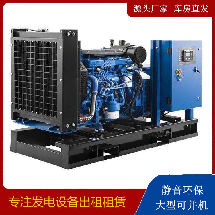 双滦出租发电机 潍柴发电机一定要预防通风管道的堵塞和灰尘