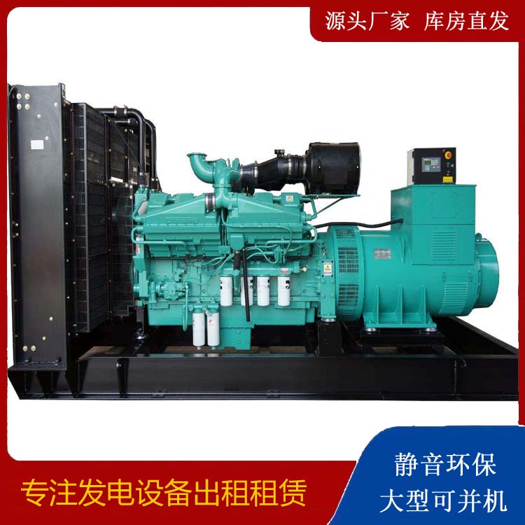 双滦租赁发电机 柴油发电机组备件的清洗方法