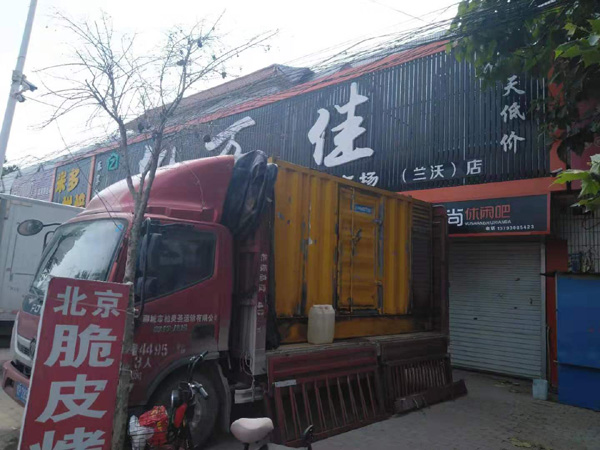 双滦出租发电机-汽油发电机油耗怎么计算