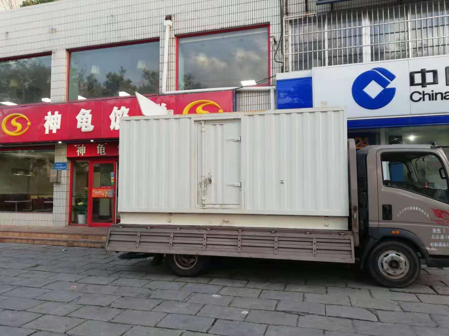 双滦出租发电机-柴油发电机组错误的启动方式