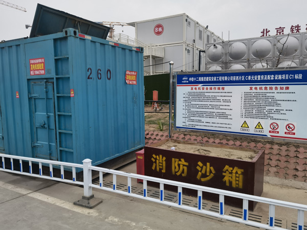 双滦发电机租赁-电缆长度过长会对 100KW 发电机造成哪些影响？